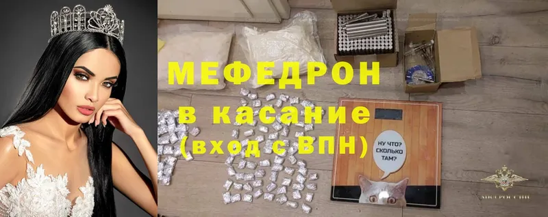 Цена Жуковский Марихуана  АМФЕТАМИН  Cocaine  ГАШИШ  Меф  Альфа ПВП 